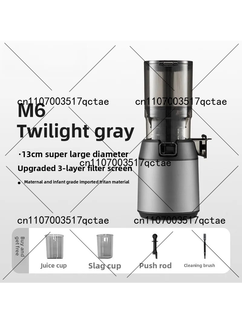 Cold Press Juicer 220V Slow Sp - đánh giá và giá Electric Slow Juicer Cold Press