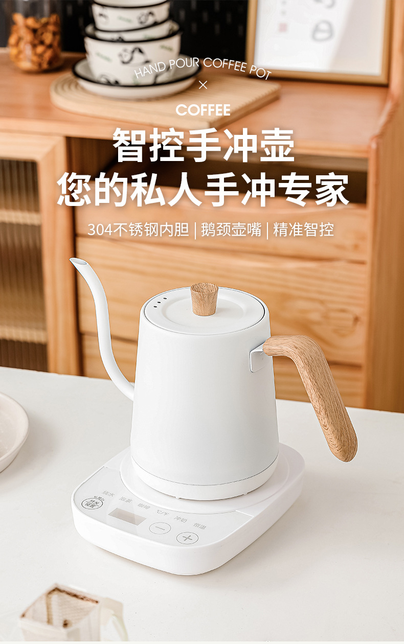 Stainless Steel Small Mouth Te - đánh giá và giá Electric Kettle Temperature Control