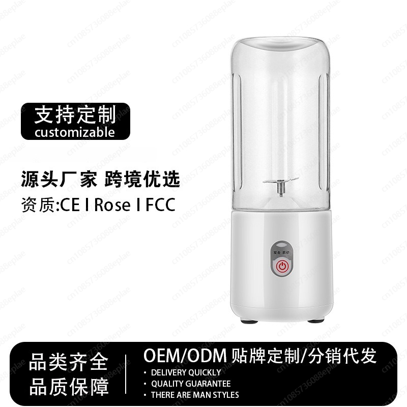 Portable USB Rechargeable Blen - đánh giá và giá Portable Blender Usb Rechargeable