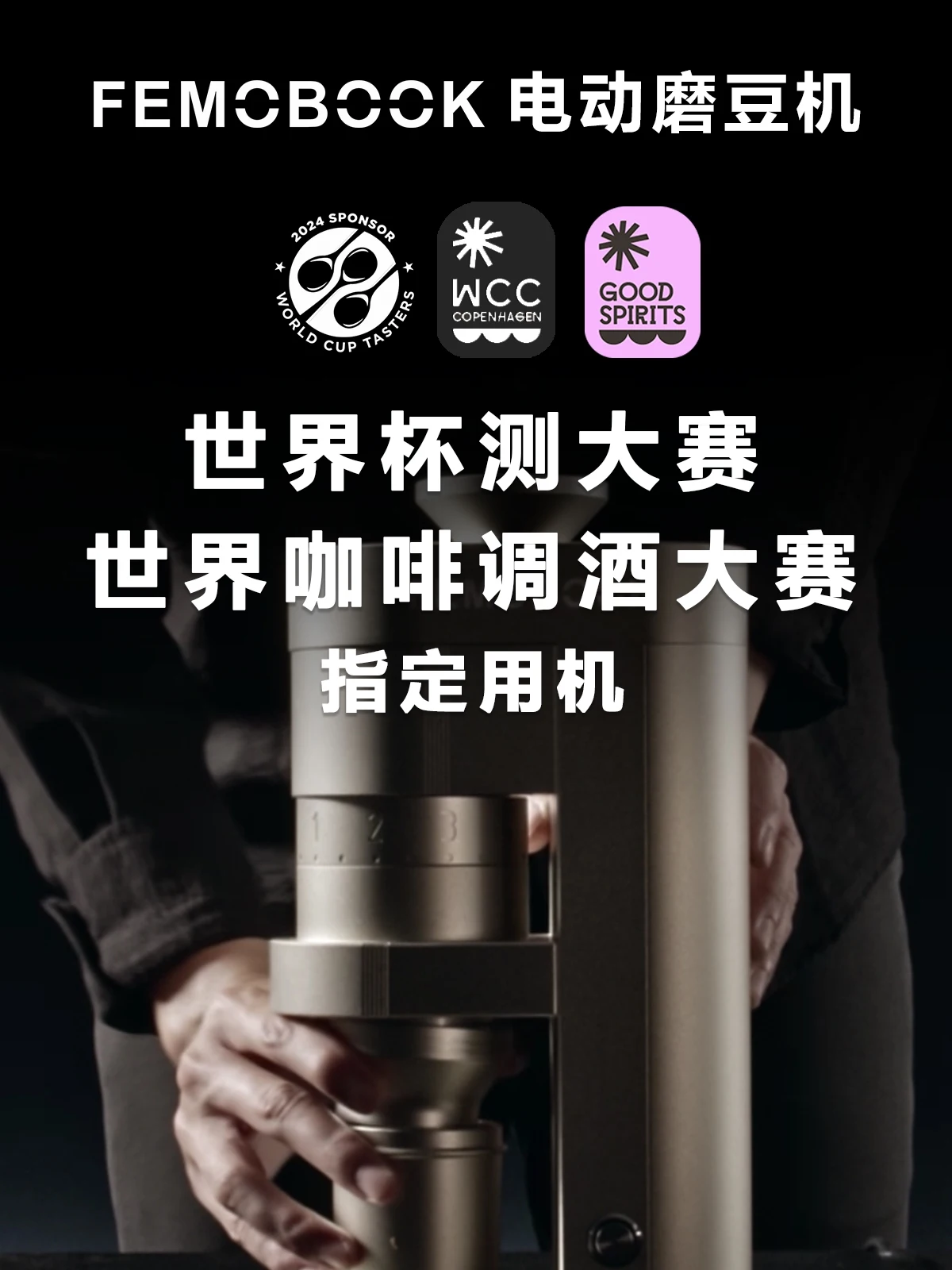 FEMOOK A5 electric coffee grin - đánh giá và giá Coffee Bean Grinder Electric